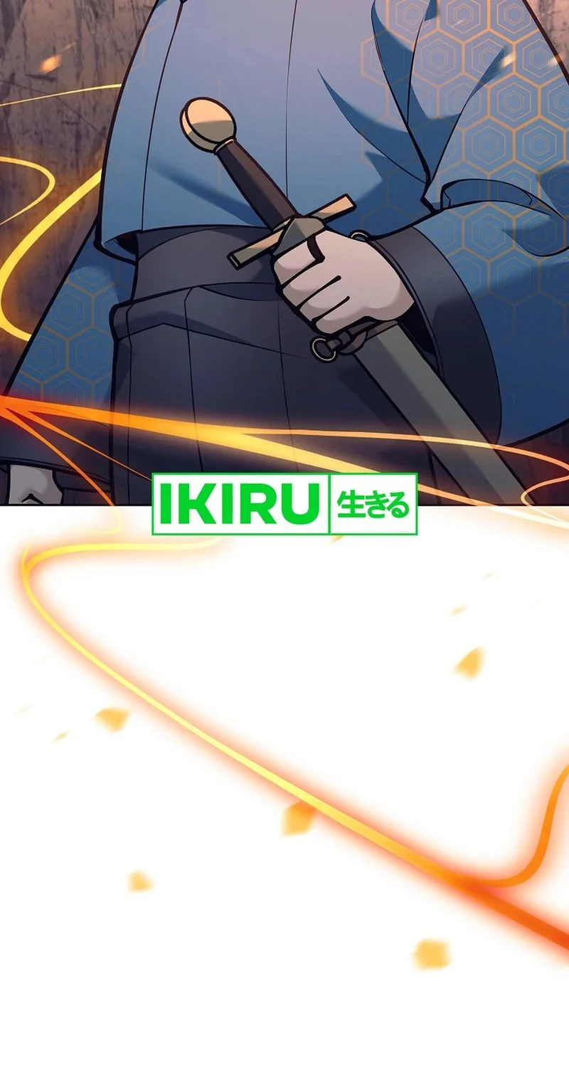 Weapon-Eating Bastard Chapter 24 Fix Gambar 46